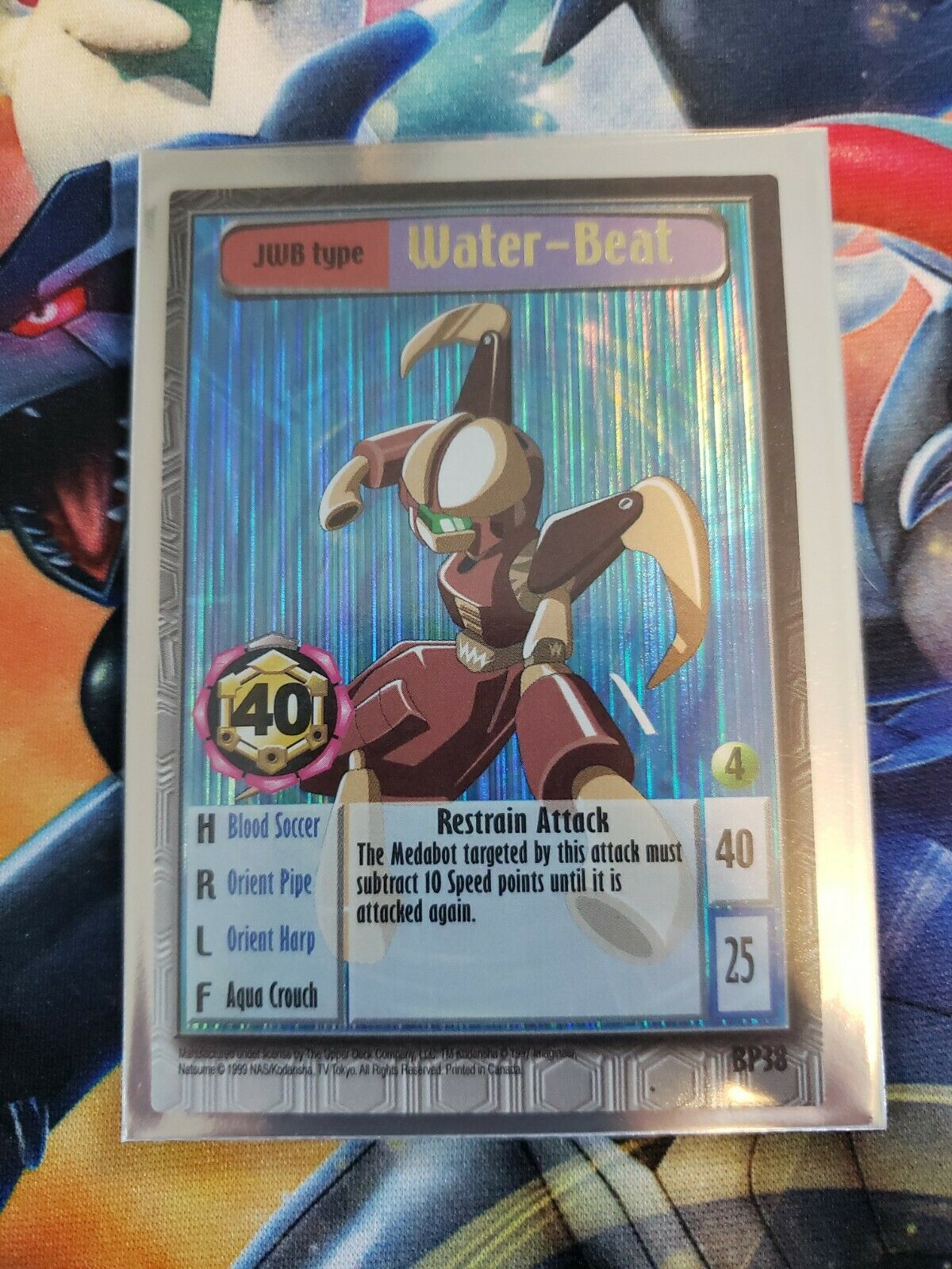 Water-Beat - Holo Rare - BP38
